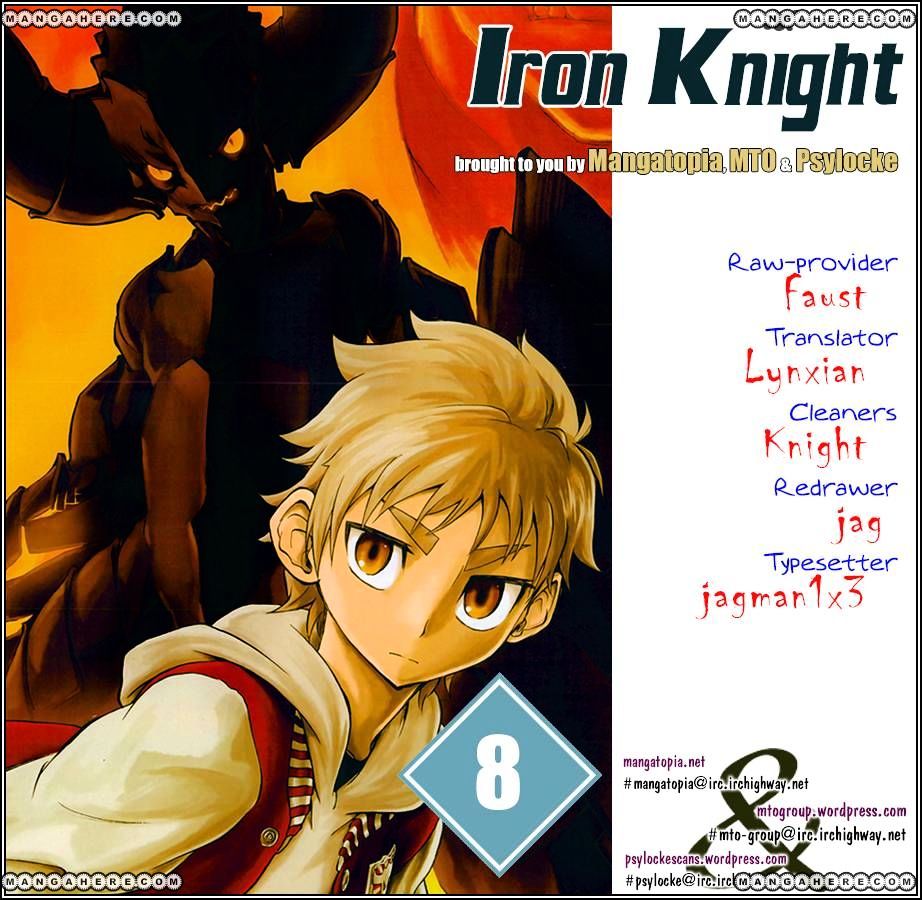 Iron Knight - Chapter 8 : Remnants Of A Defeated Army