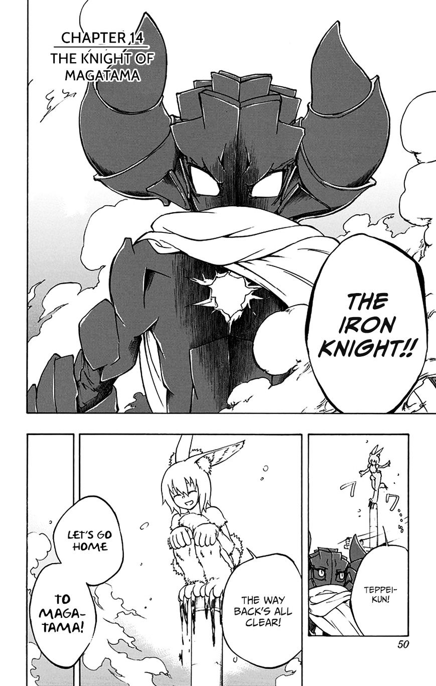 Iron Knight - Chapter 14 : The Knight Of Magatama