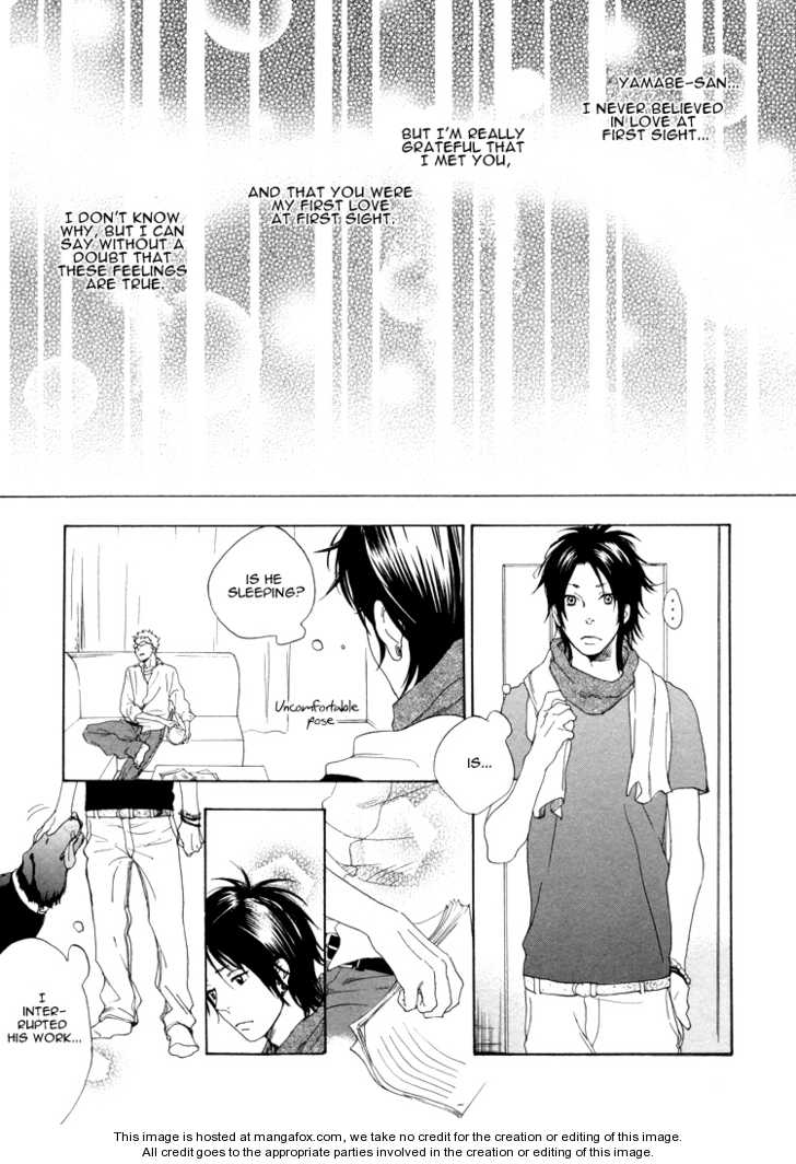 Call My Name (Jaryuu Dokuro) - Vol.01 Chapter 001 : Call My Name