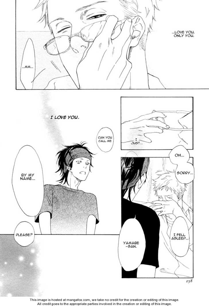 Call My Name (Jaryuu Dokuro) - Vol.01 Chapter 001 : Call My Name