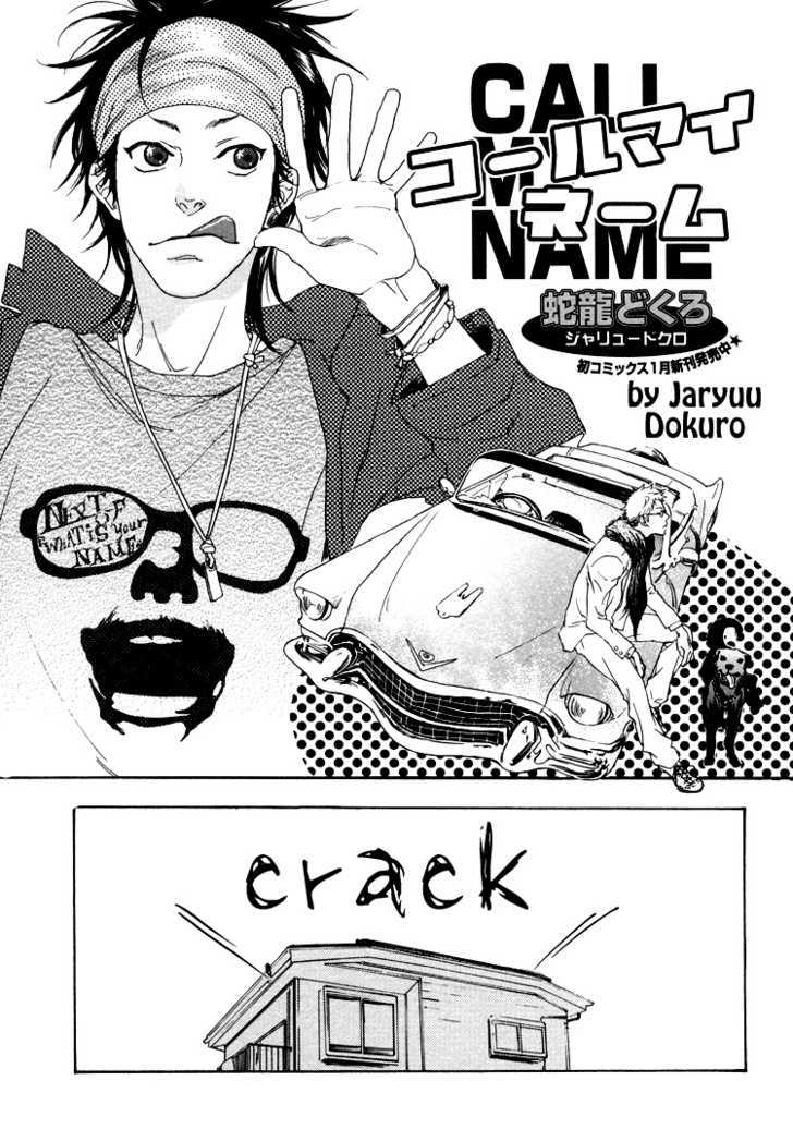 Call My Name (Jaryuu Dokuro) - Chapter 0