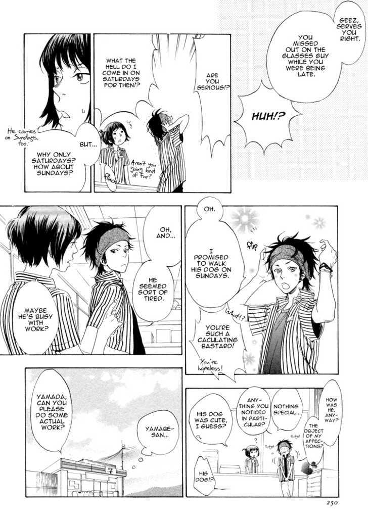 Call My Name (Jaryuu Dokuro) - Chapter 0