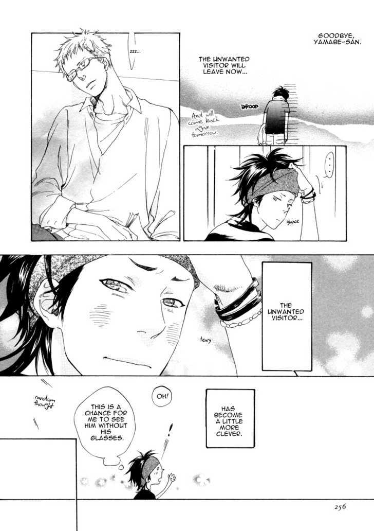 Call My Name (Jaryuu Dokuro) - Chapter 0