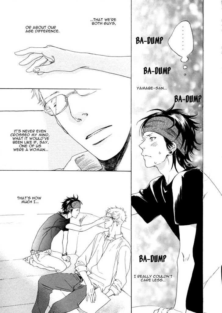 Call My Name (Jaryuu Dokuro) - Chapter 0