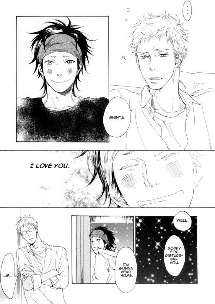 Call My Name (Jaryuu Dokuro) - Chapter 0