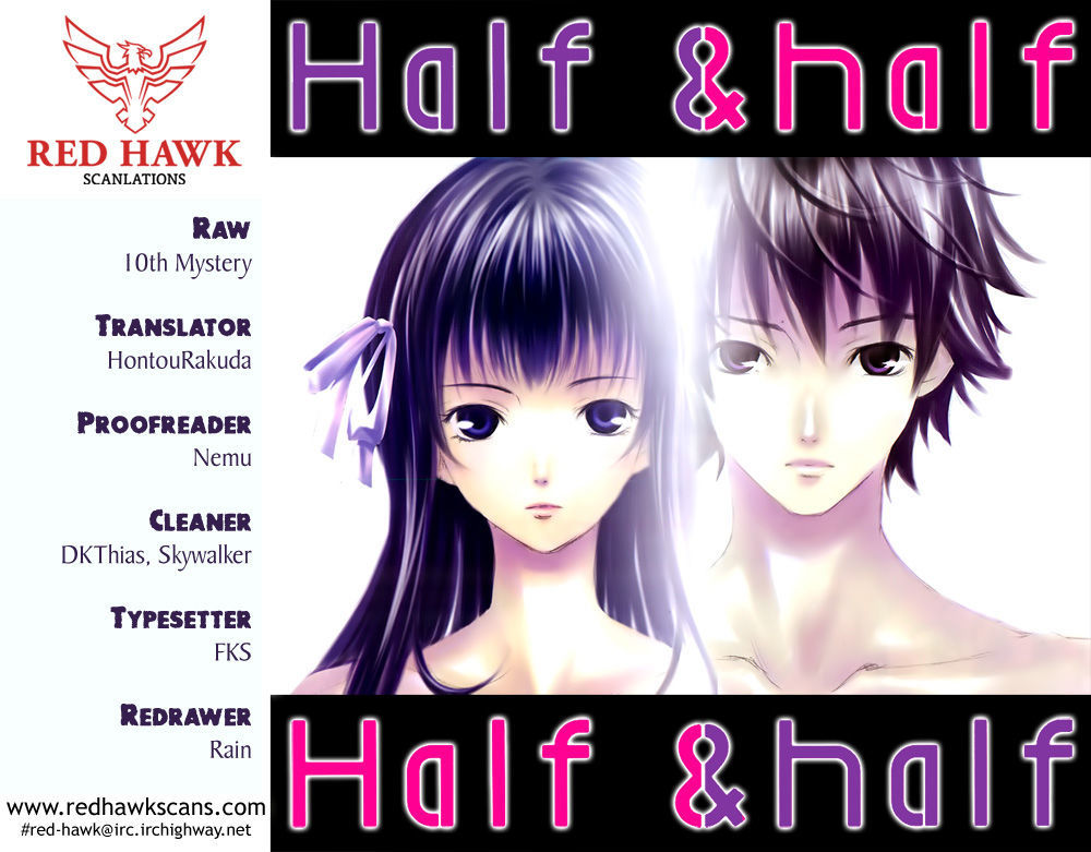 Half & Half (Seo Kouji) - Chapter 7 : Don't Need This Anymore