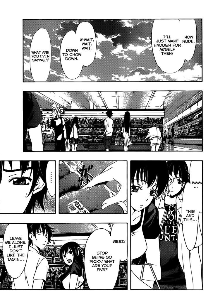 Half & Half (Seo Kouji) - Chapter 7 : Don't Need This Anymore