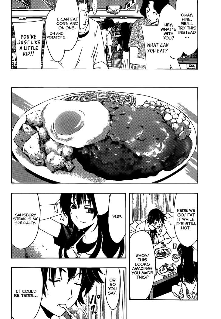 Half & Half (Seo Kouji) - Chapter 7 : Don't Need This Anymore