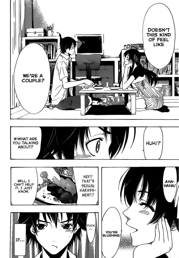 Half & Half (Seo Kouji) - Chapter 7 : Don't Need This Anymore