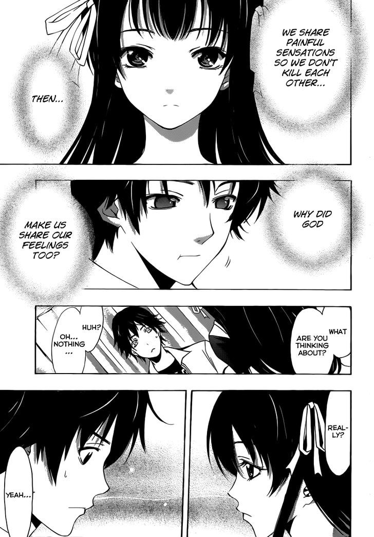 Half & Half (Seo Kouji) - Chapter 7 : Don't Need This Anymore