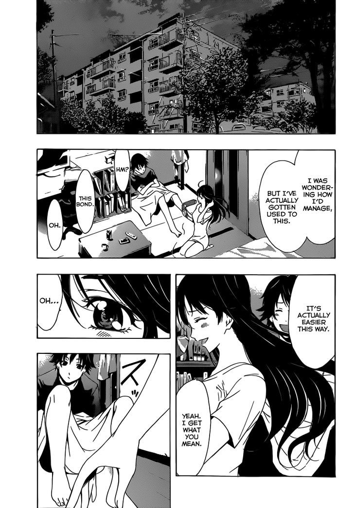 Half & Half (Seo Kouji) - Chapter 7 : Don't Need This Anymore