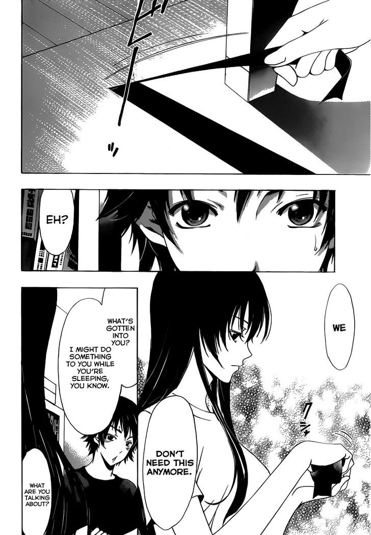 Half & Half (Seo Kouji) - Chapter 7 : Don't Need This Anymore