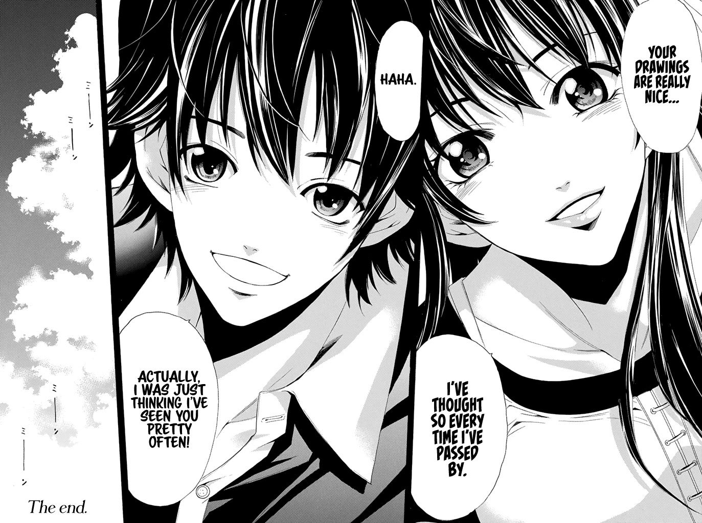 Half & Half (Seo Kouji) - But, What If...