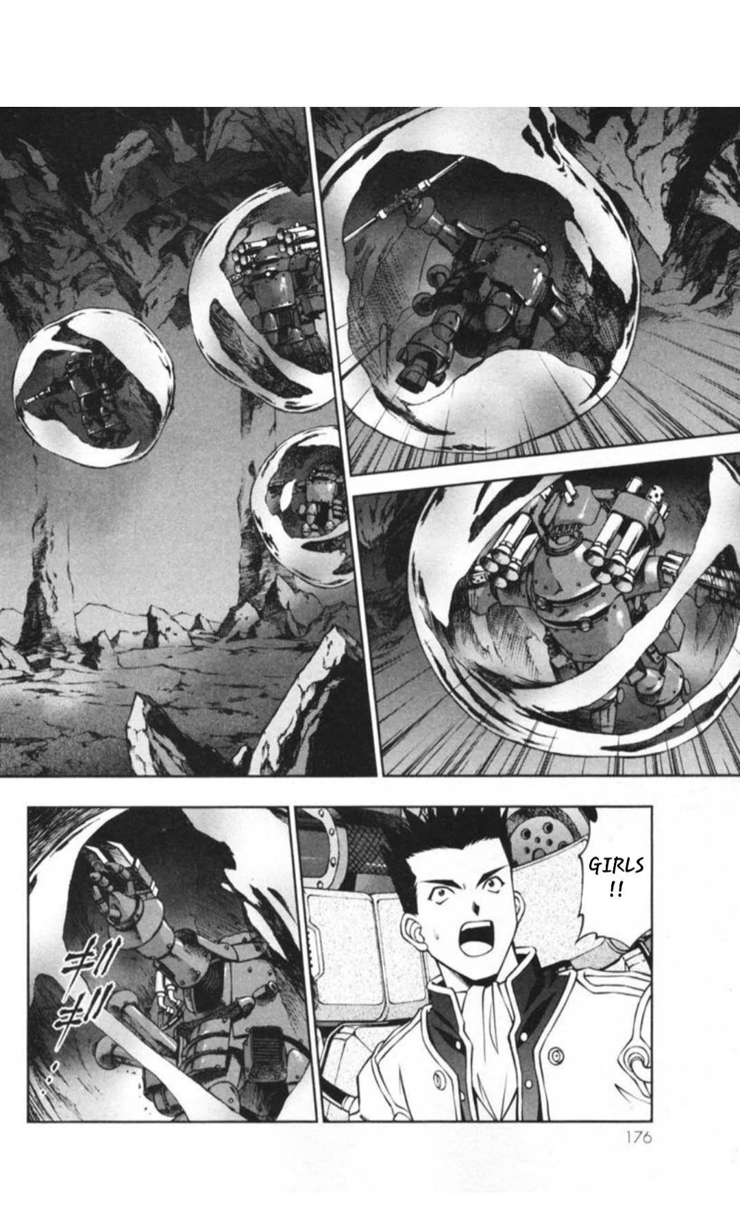 Sakura Taisen - Chapter 29.4: Decisive Battle In The Underground Cavern! (4)