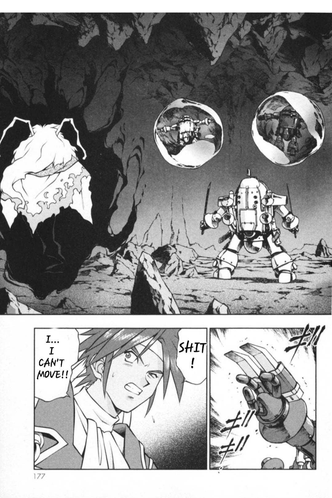 Sakura Taisen - Chapter 29.4: Decisive Battle In The Underground Cavern! (4)