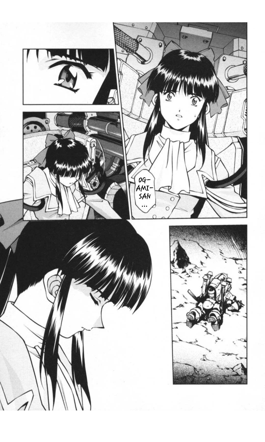 Sakura Taisen - Chapter 29.5: Decisive Battle In The Underground Cavern! (5)