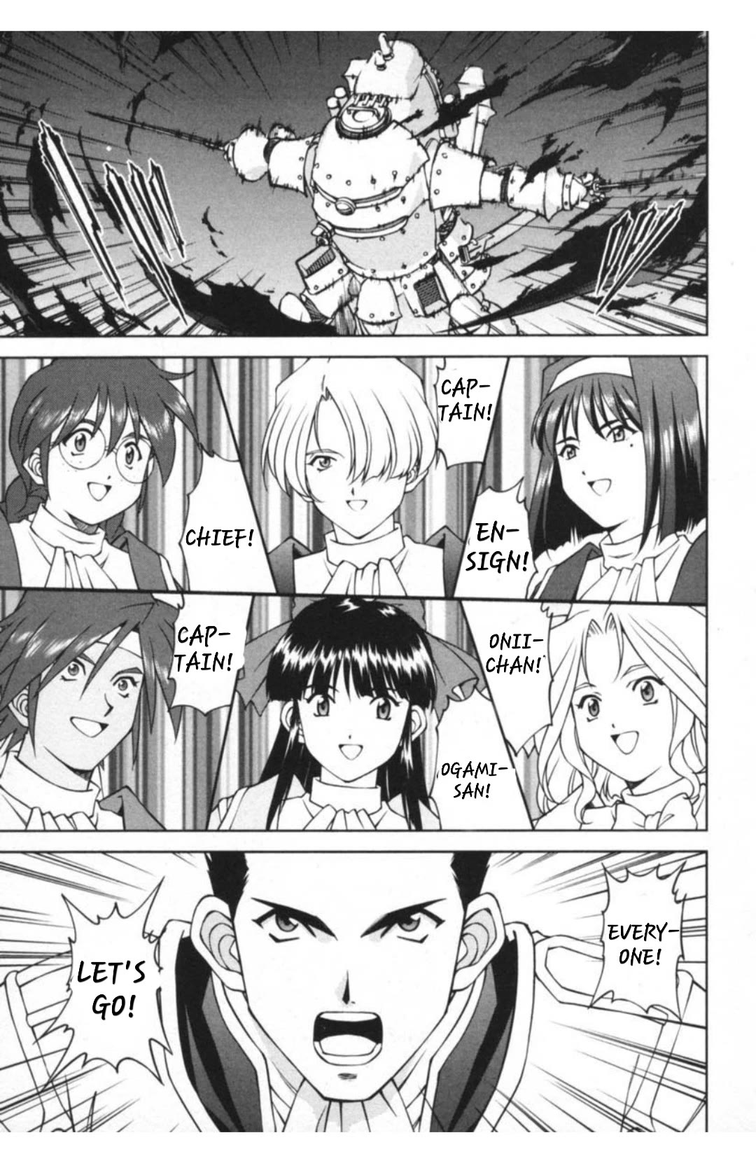 Sakura Taisen - Chapter 29.5: Decisive Battle In The Underground Cavern! (5)