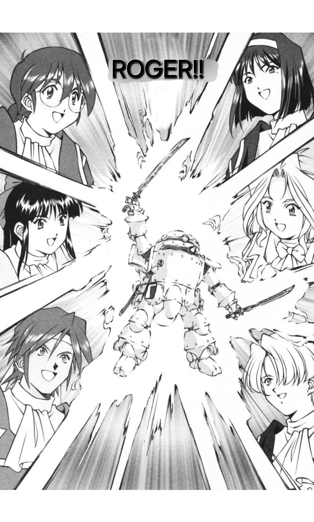 Sakura Taisen - Chapter 29.5: Decisive Battle In The Underground Cavern! (5)