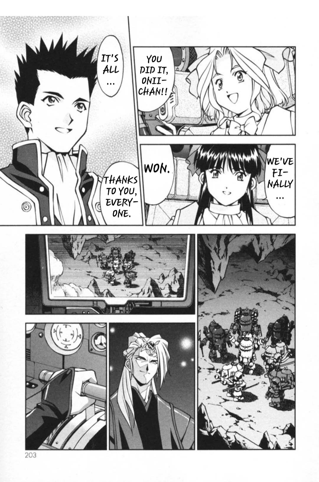 Sakura Taisen - Chapter 29.5: Decisive Battle In The Underground Cavern! (5)