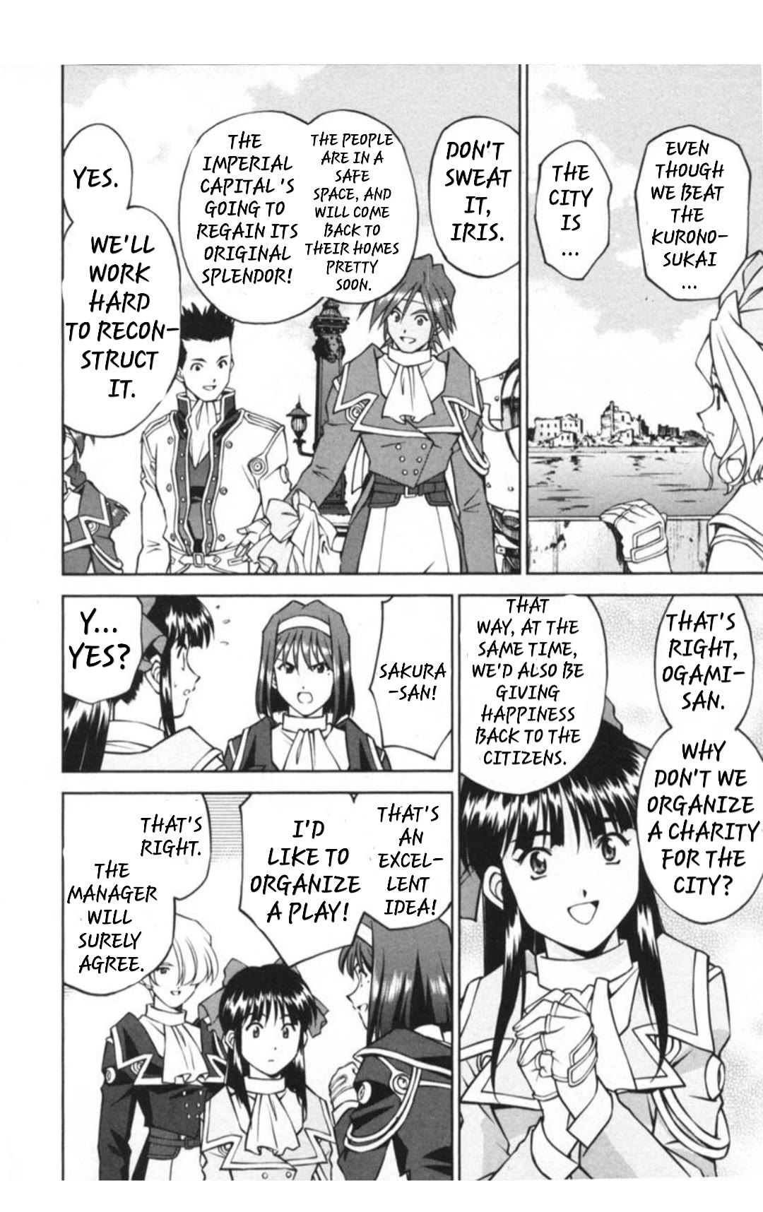 Sakura Taisen - Chapter 29.5: Decisive Battle In The Underground Cavern! (5)