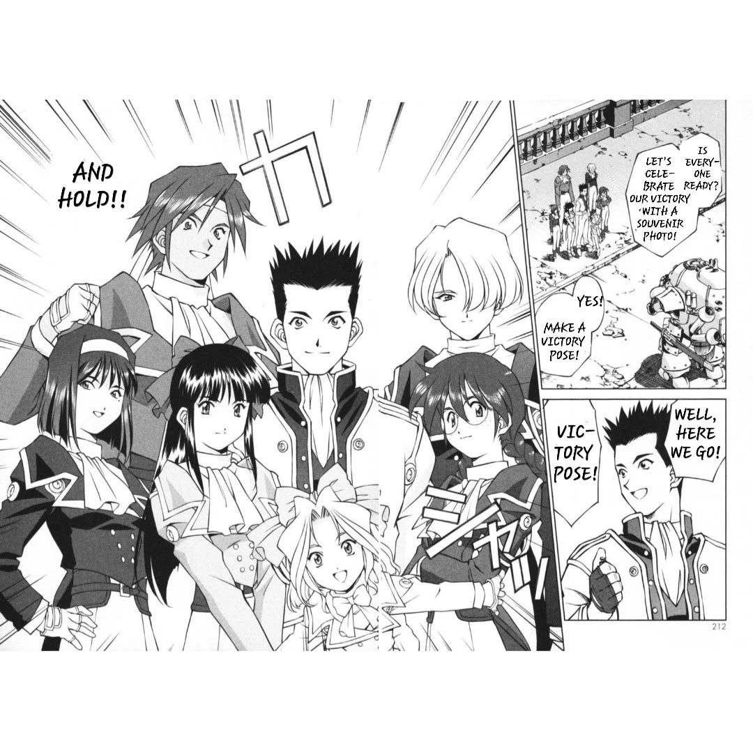 Sakura Taisen - Chapter 29.5: Decisive Battle In The Underground Cavern! (5)