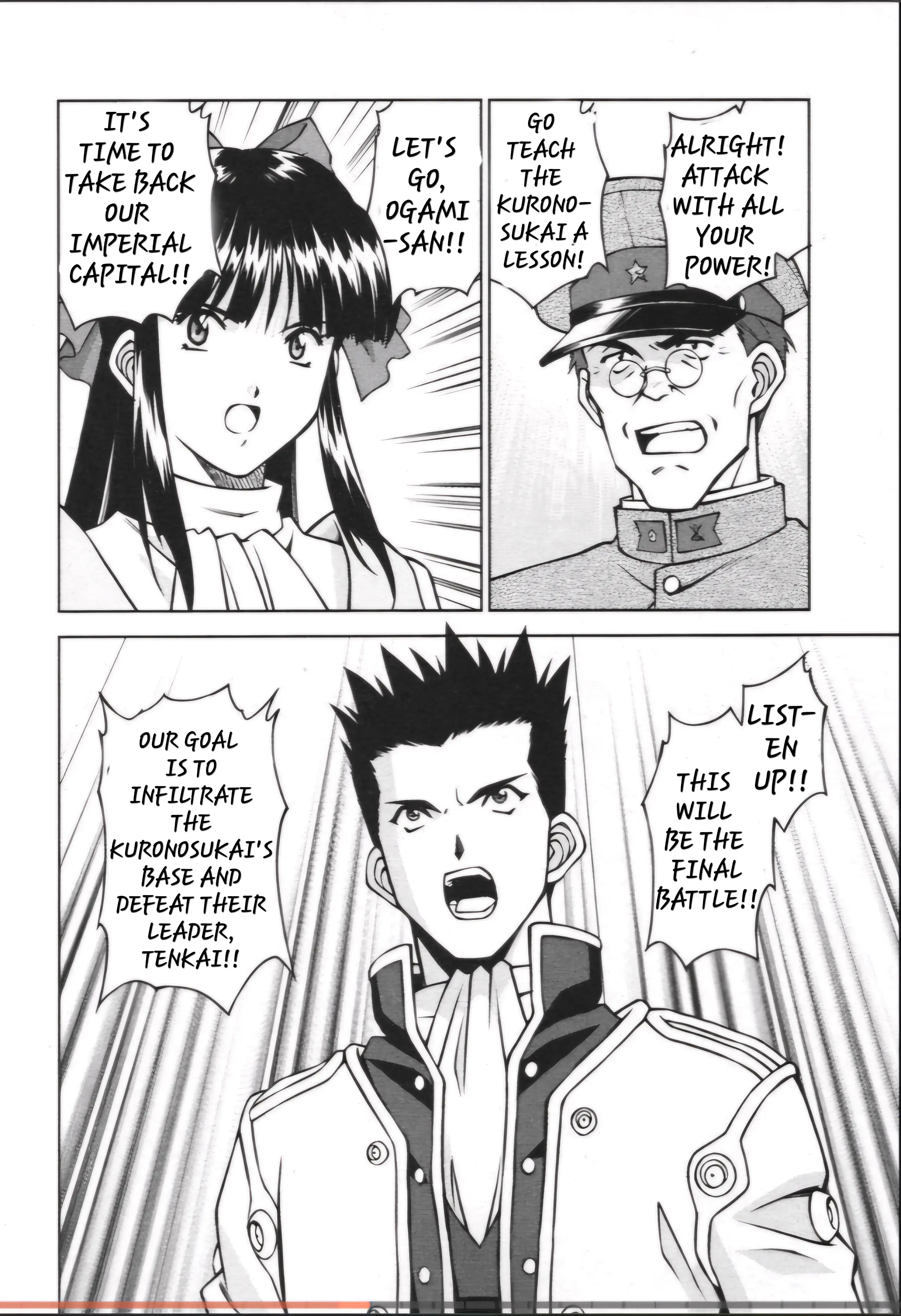 Sakura Taisen - Vol.9 Chapter 28.2: Infiltrating The Enemy Base (2)