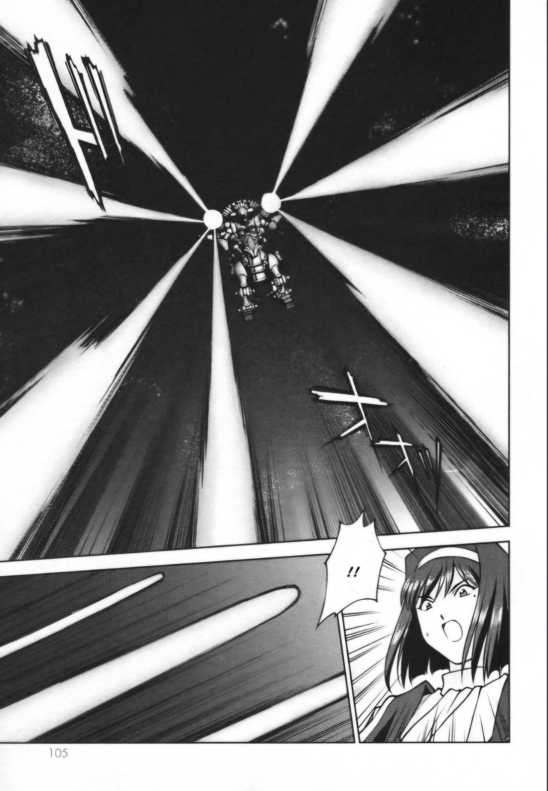 Sakura Taisen - Chapter 29.2: Decisive Battle In The Underground Cavern! (2)