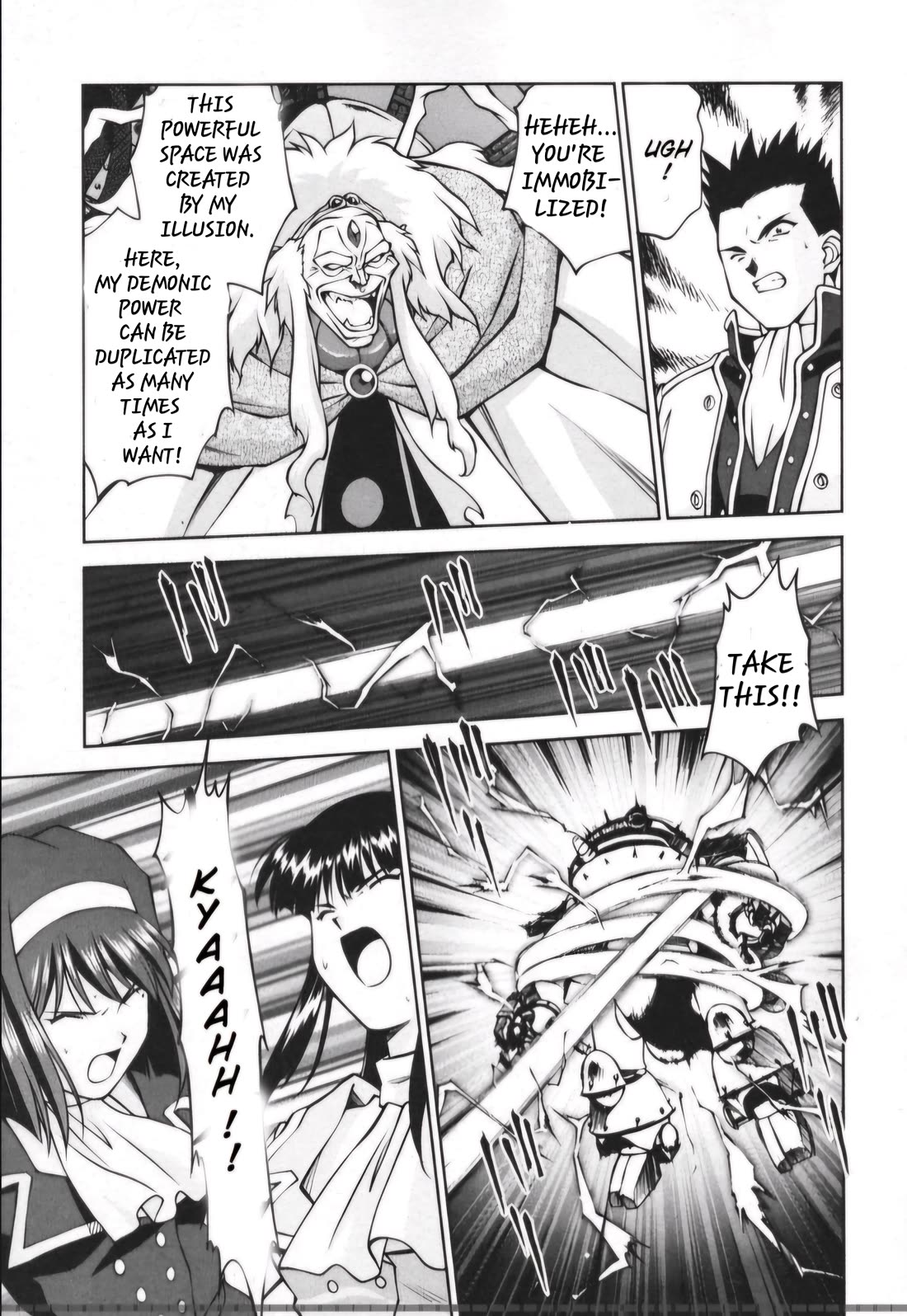 Sakura Taisen - Chapter 29.2: Decisive Battle In The Underground Cavern! (2)