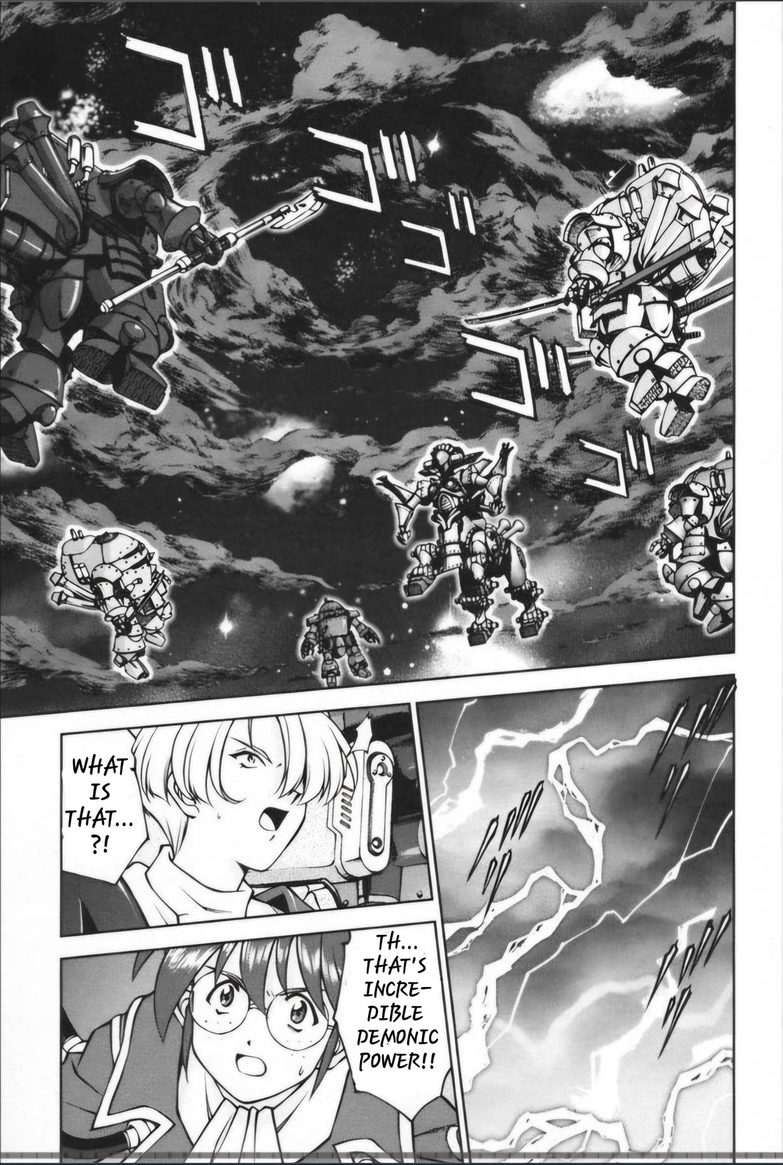 Sakura Taisen - Chapter 29.2: Decisive Battle In The Underground Cavern! (2)