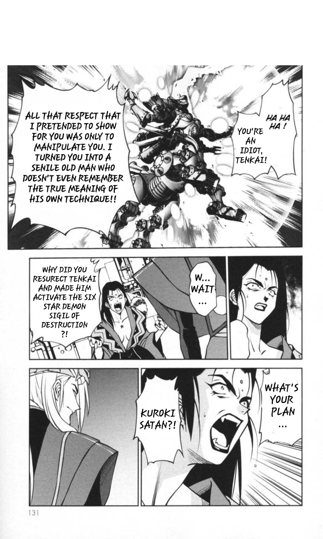 Sakura Taisen - Chapter 29.3: Decisive Battle In The Underground Cavern! (3)