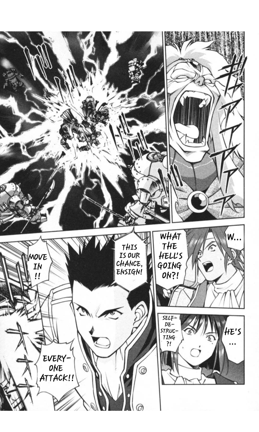 Sakura Taisen - Chapter 29.3: Decisive Battle In The Underground Cavern! (3)