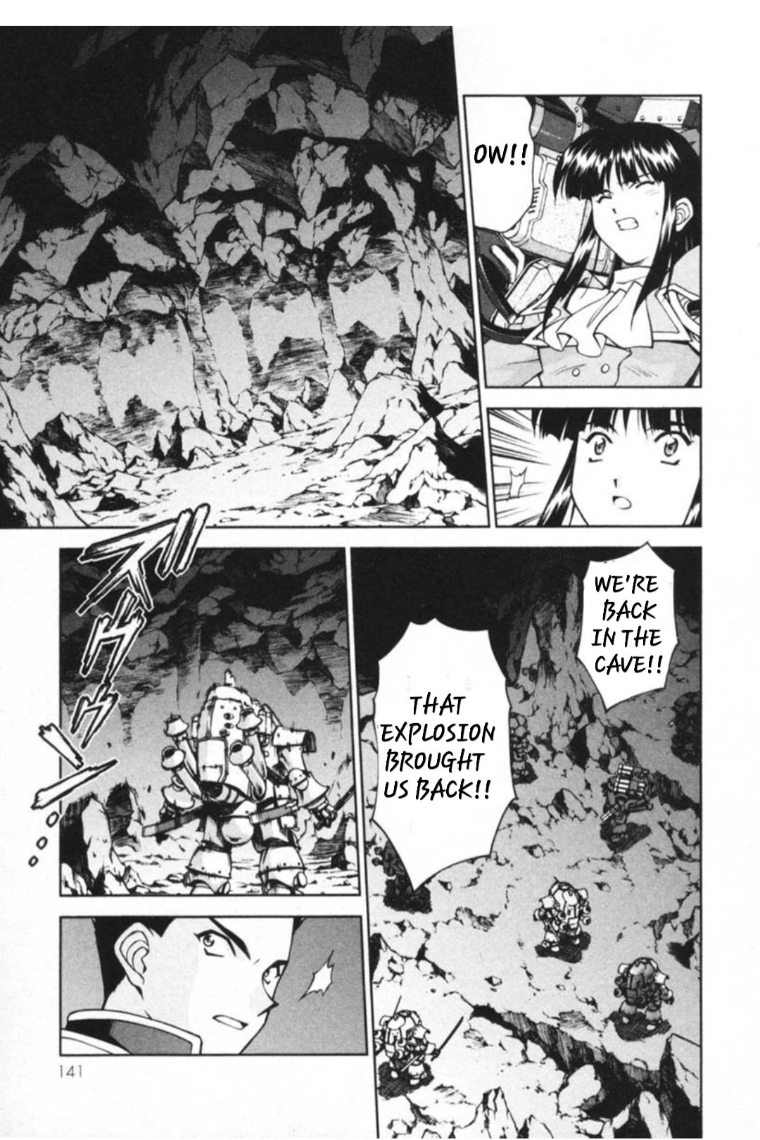 Sakura Taisen - Chapter 29.3: Decisive Battle In The Underground Cavern! (3)