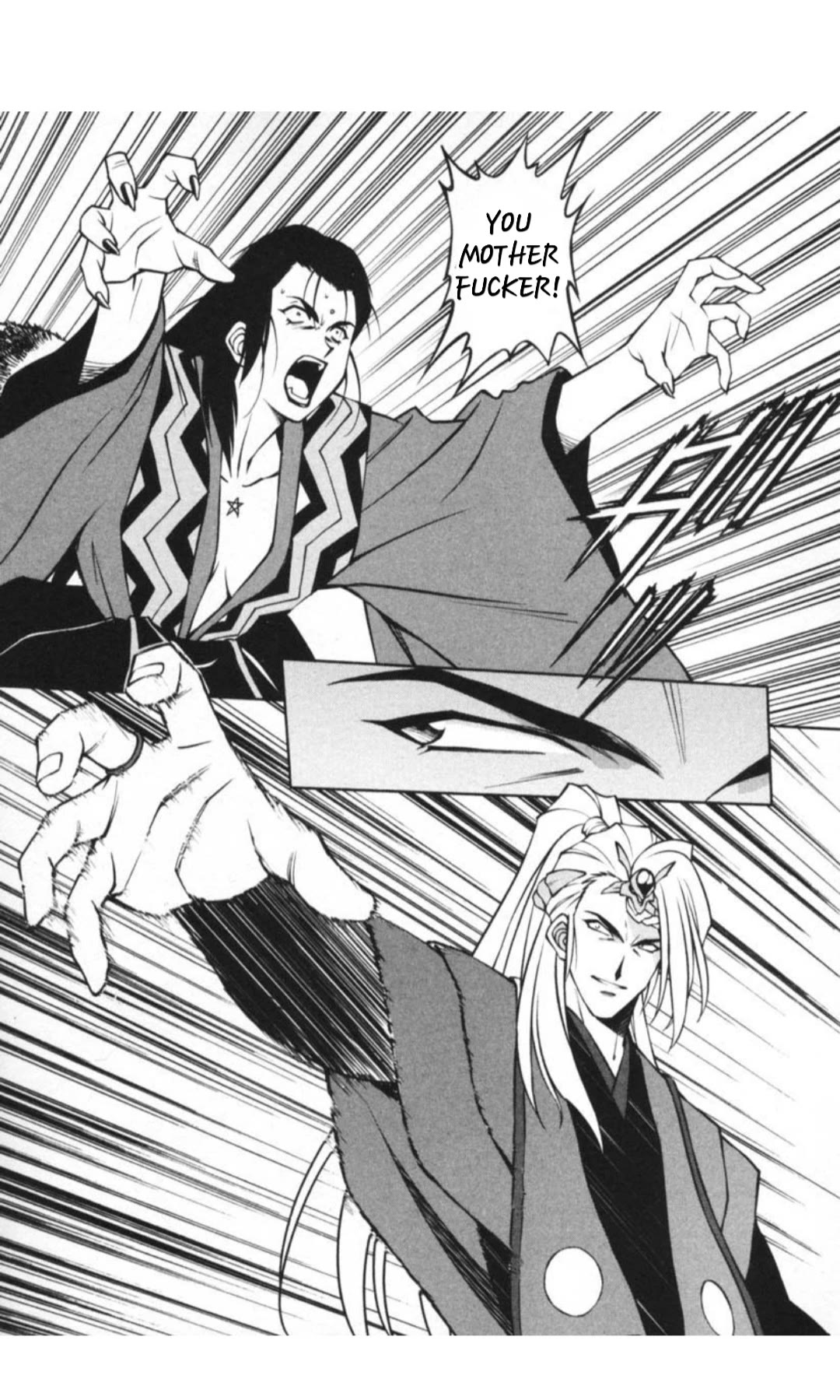 Sakura Taisen - Chapter 29.3: Decisive Battle In The Underground Cavern! (3)