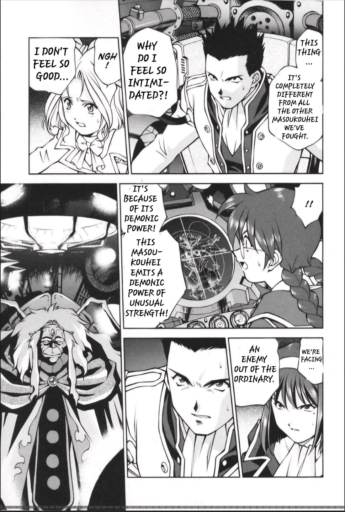 Sakura Taisen - Chapter 29.1: Decisive Battle In The Underground Cavern! (1)