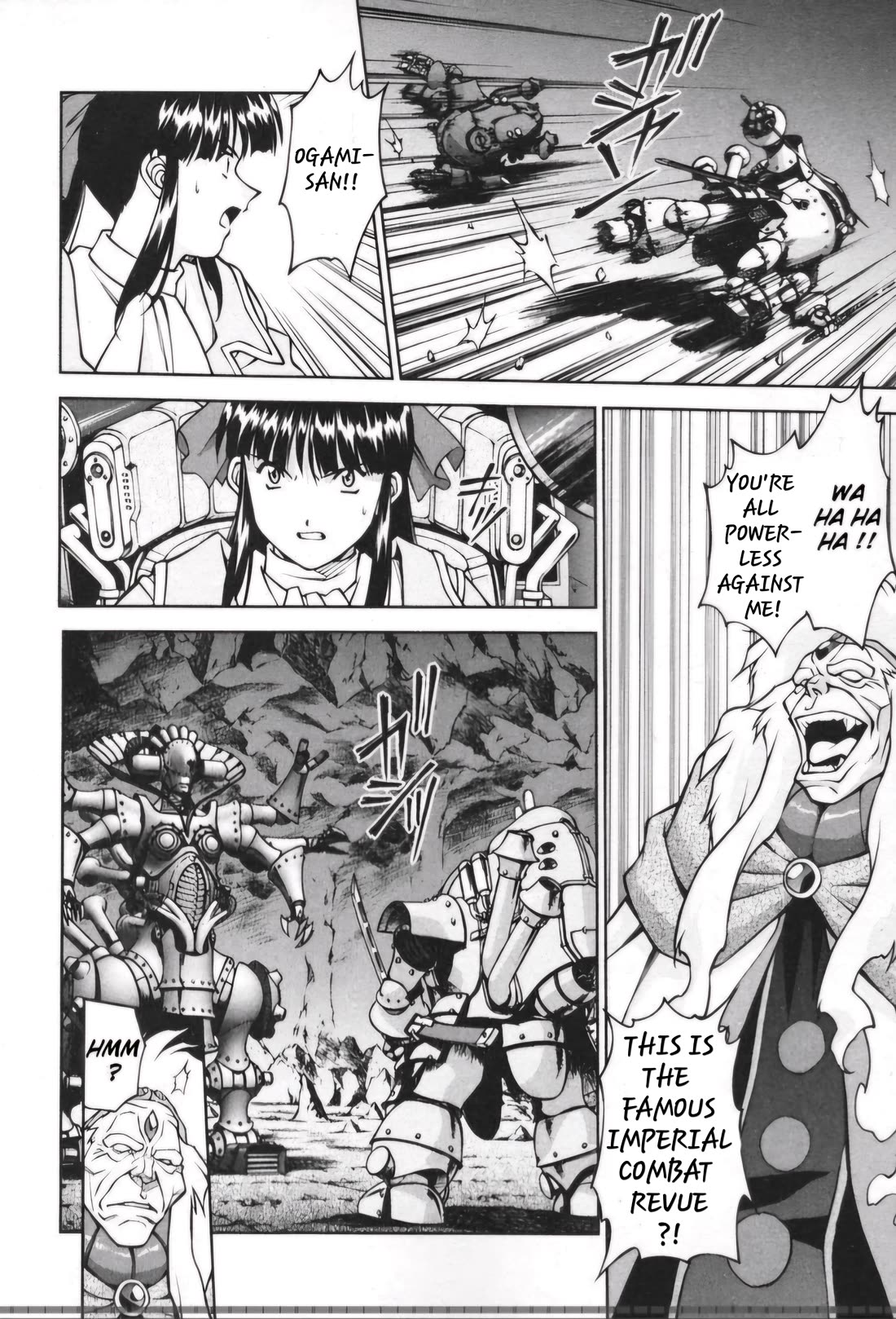 Sakura Taisen - Chapter 29.1: Decisive Battle In The Underground Cavern! (1)