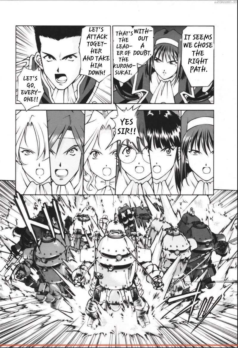 Sakura Taisen - Chapter 28.3