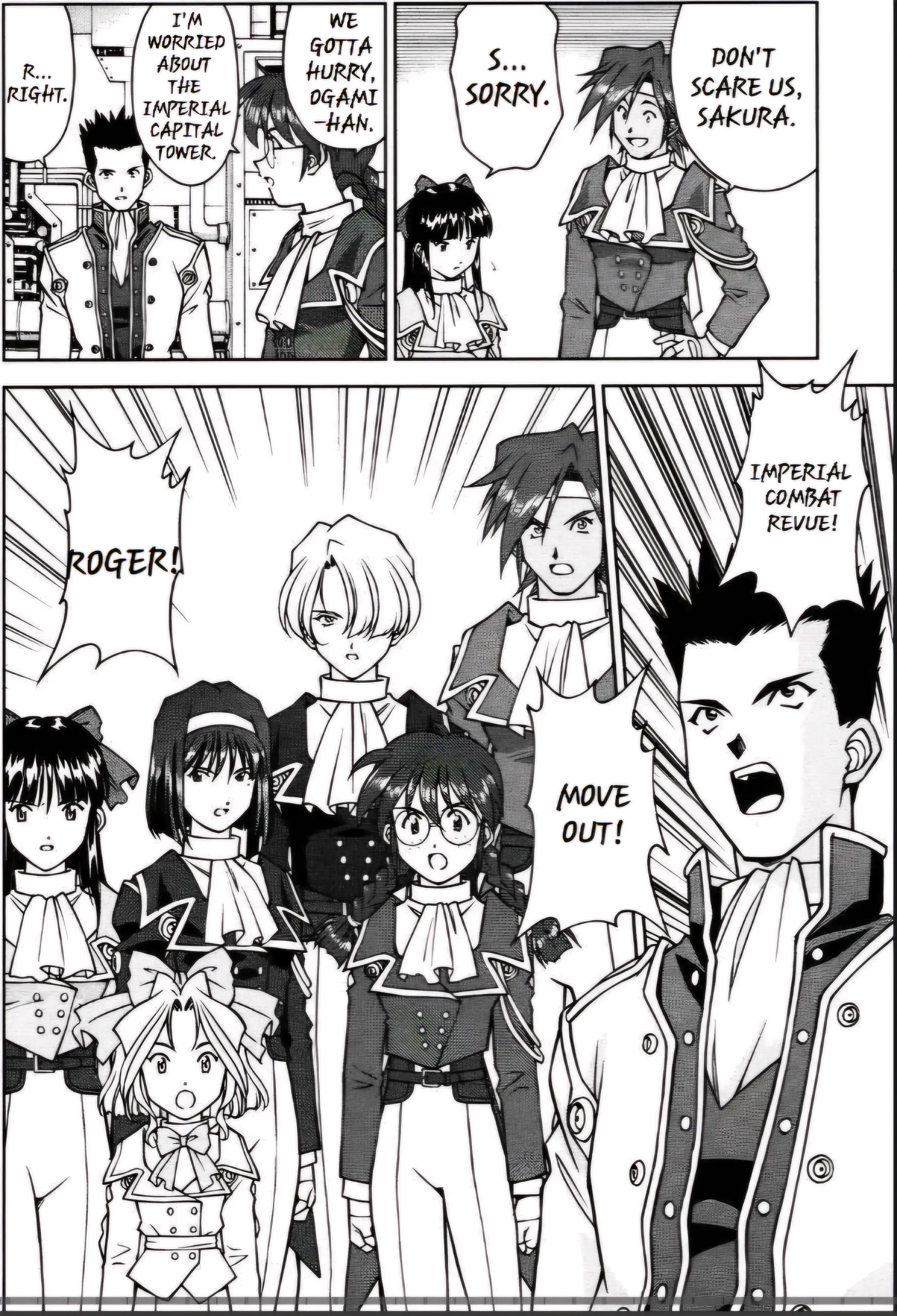 Sakura Taisen - Vol.8 Chapter 26.1: Ch. 26.1 - The Destruction Of The Imperial Capital (1)