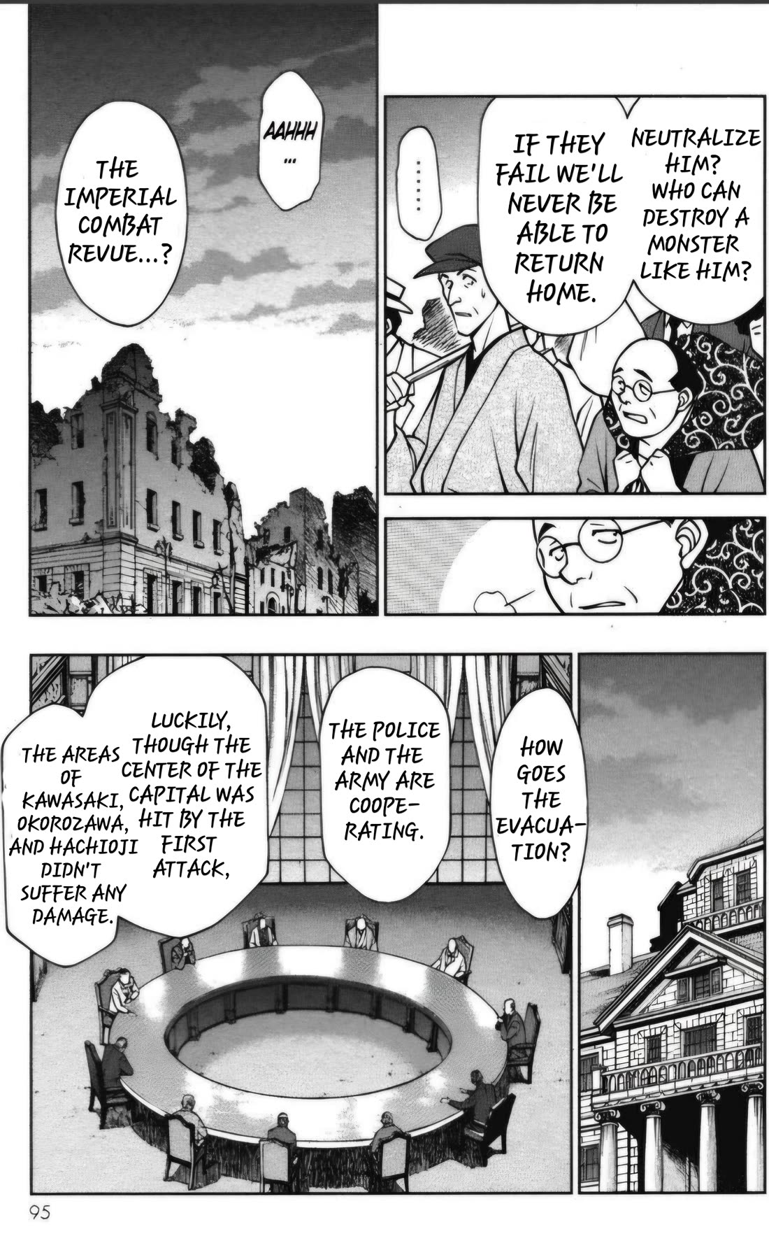 Sakura Taisen - Chapter 26.4: The Destruction Of The Imperial Capital (4)