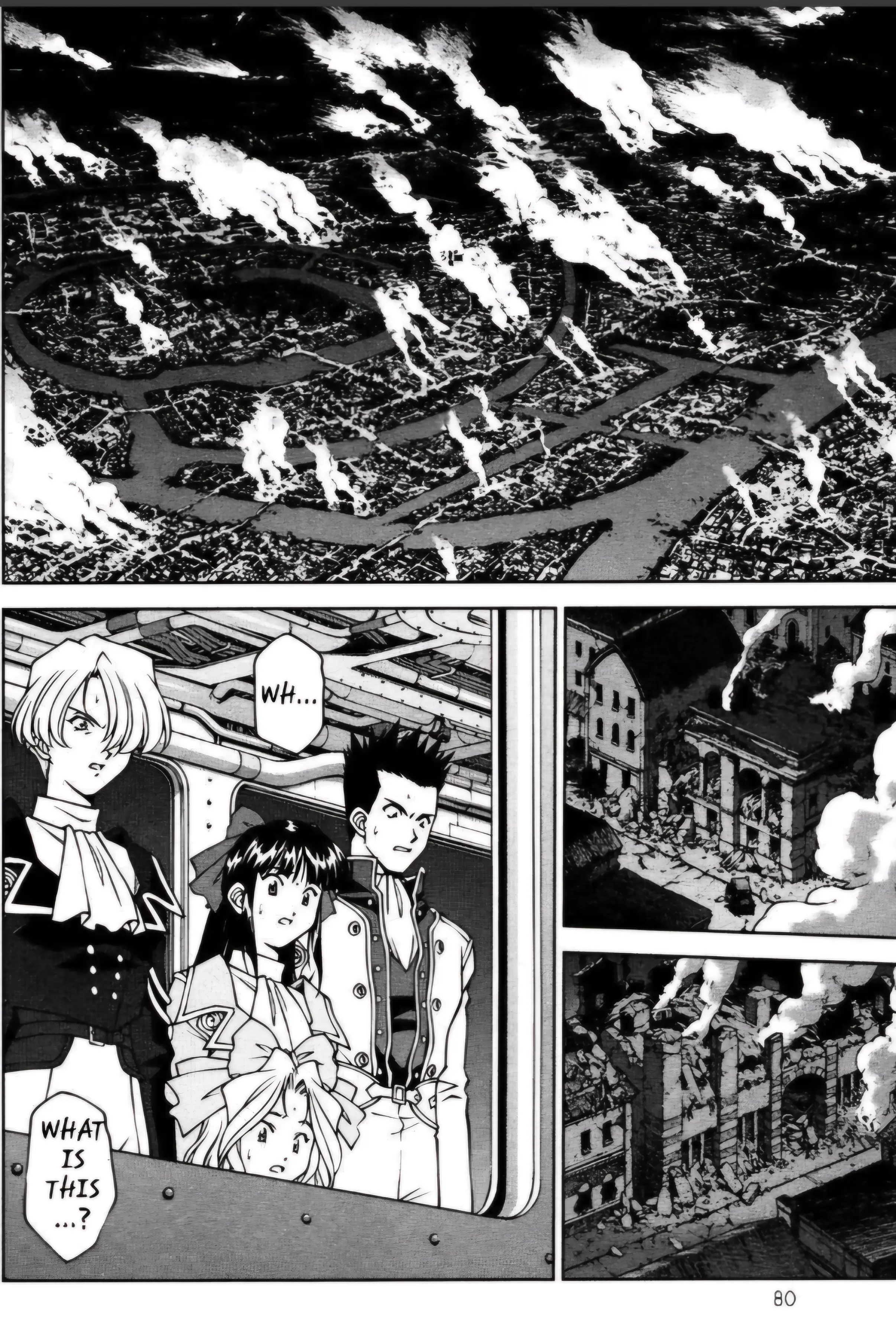 Sakura Taisen - Vol.8 Chapter 26.3: The Destruction Of The Imperial Capital