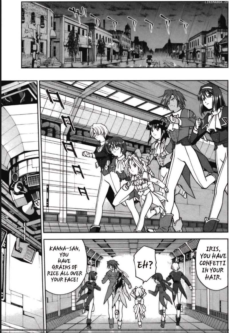 Sakura Taisen - Chapter 26