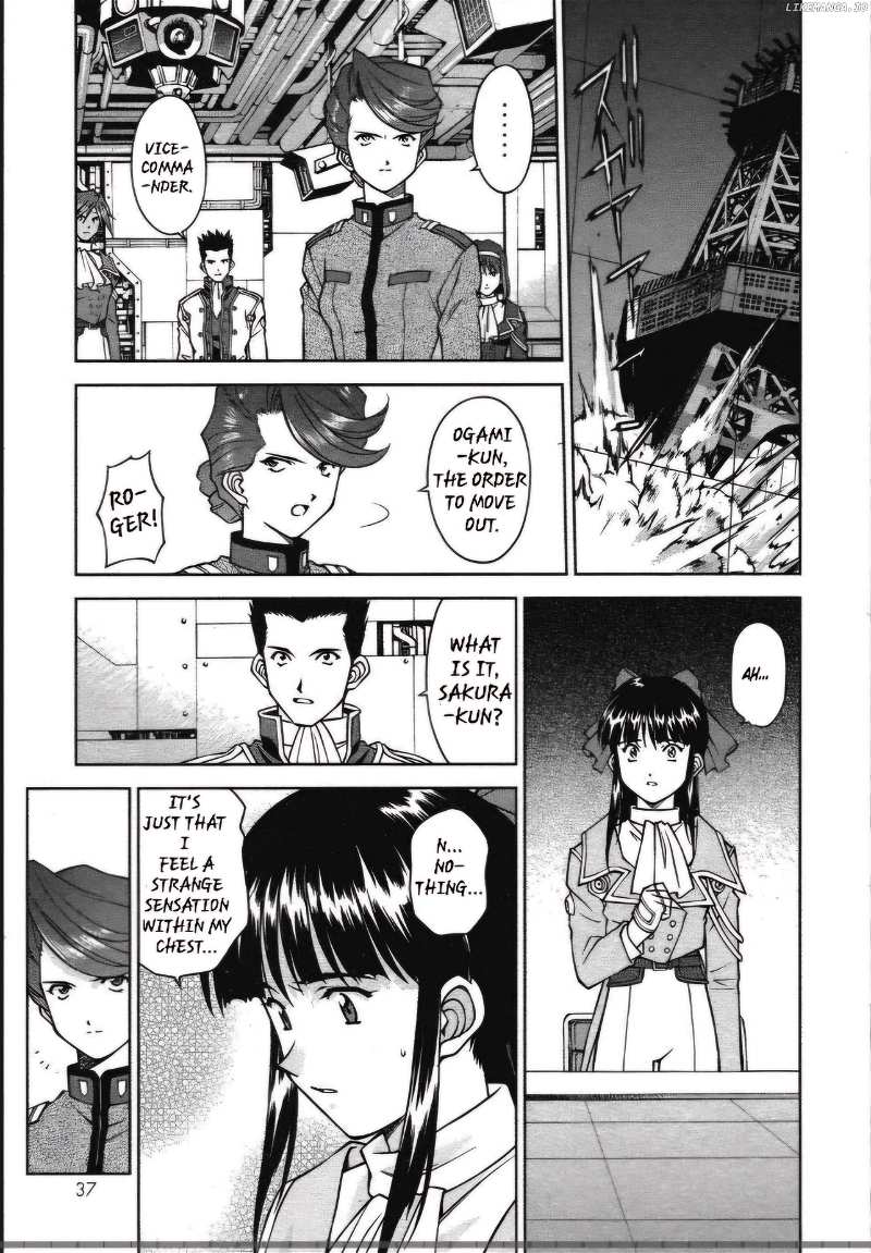 Sakura Taisen - Chapter 26