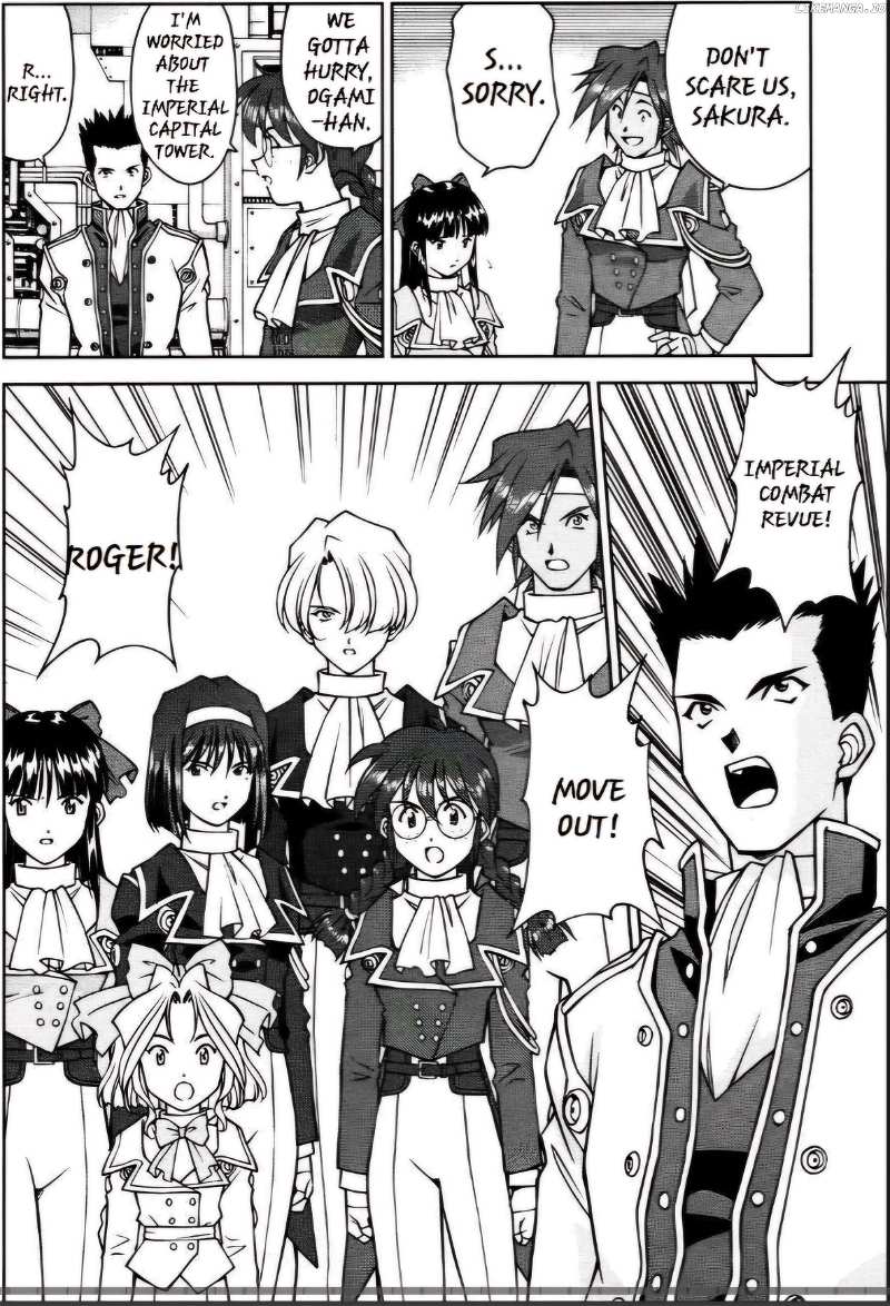 Sakura Taisen - Chapter 26