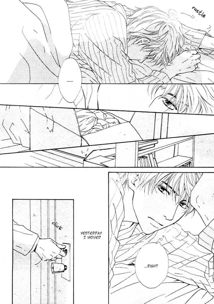 Out (Hidaka Shoko) - Vol.1 Chapter 1