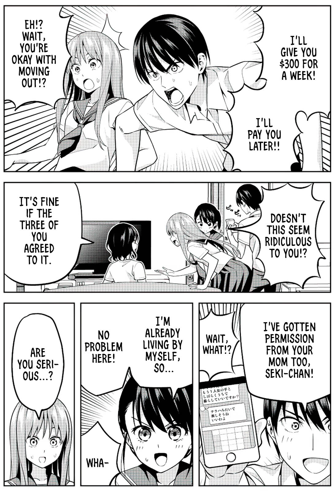 Kanojo Ga Iru No Ni, Betsu No Onnanoko Ni Kokuhaku Sareta - Chapter 5