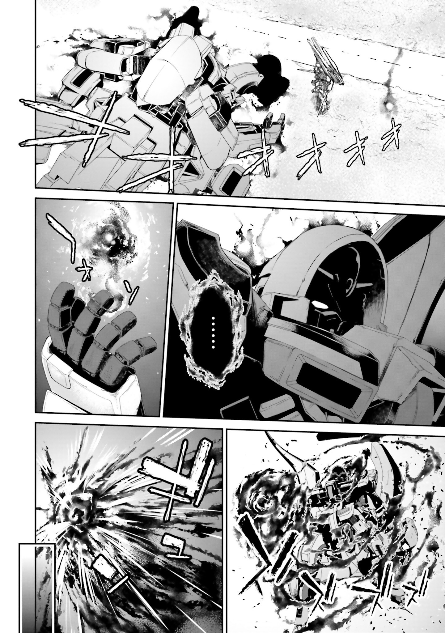 Mobile Suit Gundam N-Extreme - Vol.1 Chapter 2: Mission 2