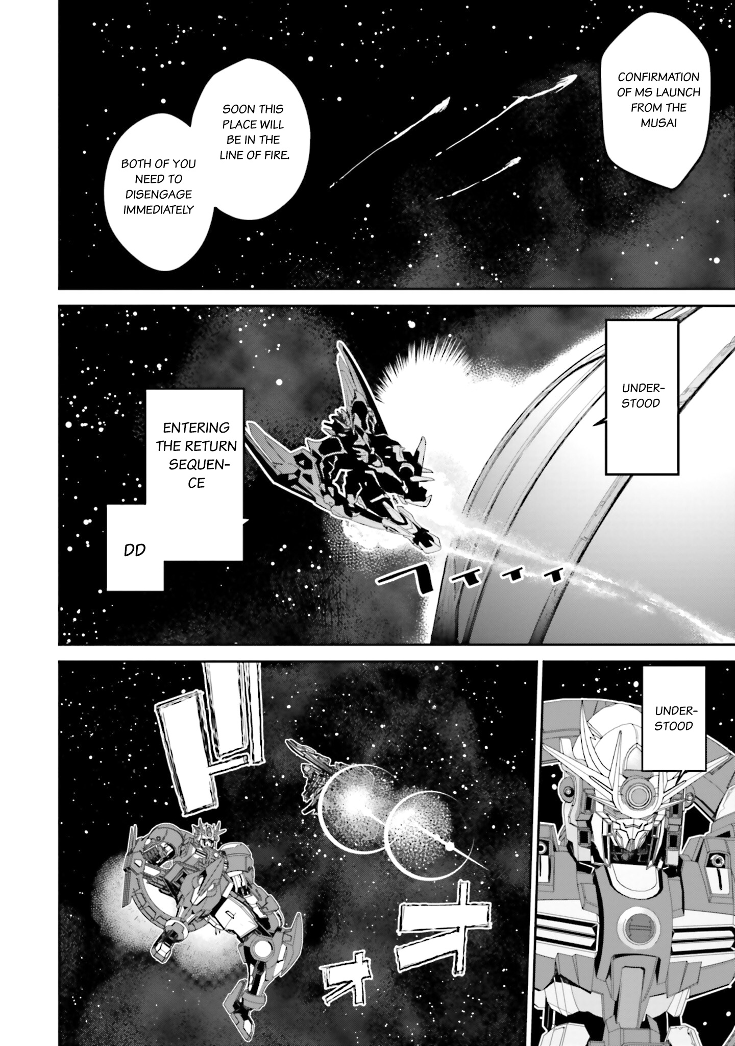 Mobile Suit Gundam N-Extreme - Vol.1 Chapter 2: Mission 2