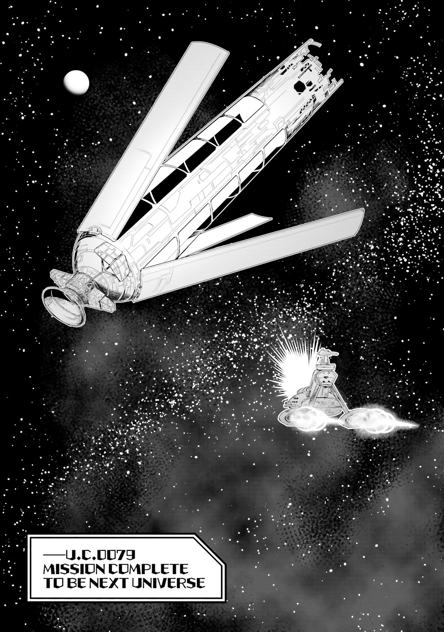 Mobile Suit Gundam N-Extreme - Vol.1 Chapter 2: Mission 2