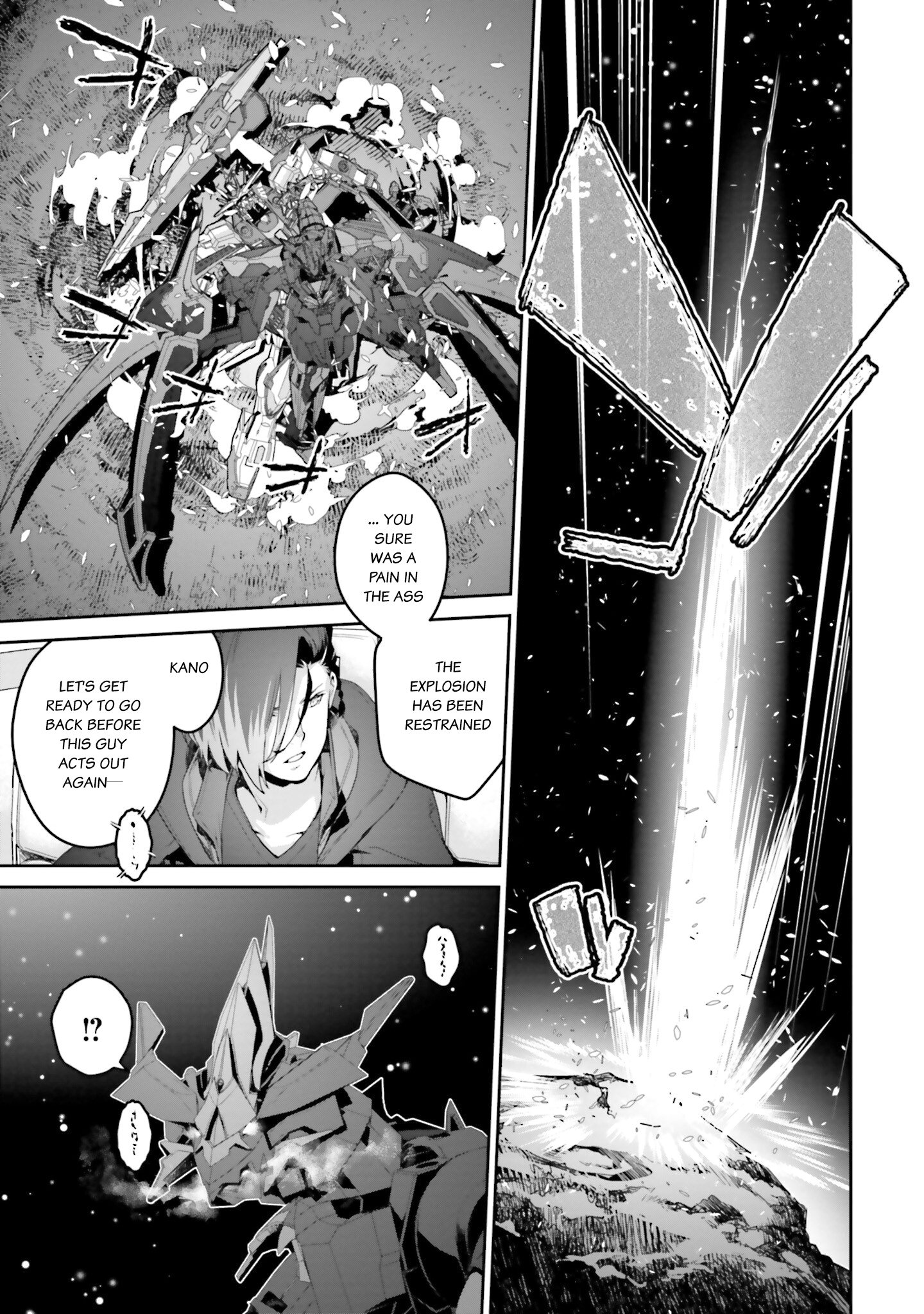 Mobile Suit Gundam N-Extreme - Vol.2 Chapter 8: Mission 8 [Above Peace, Above Freedom, Above Righteousness]