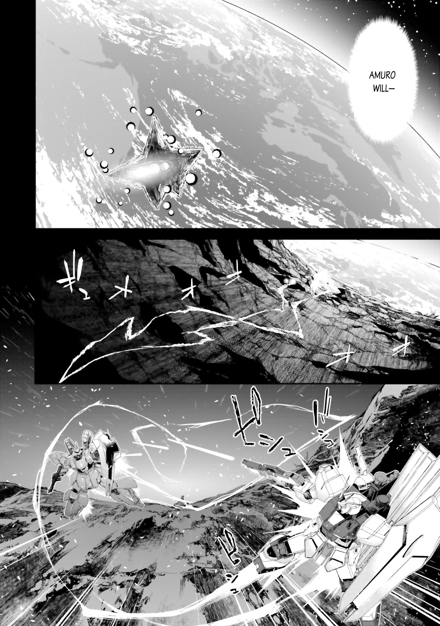 Mobile Suit Gundam N-Extreme - Vol.1 Chapter 4: Mission 4 [Beyond The Axis]-Part 1-