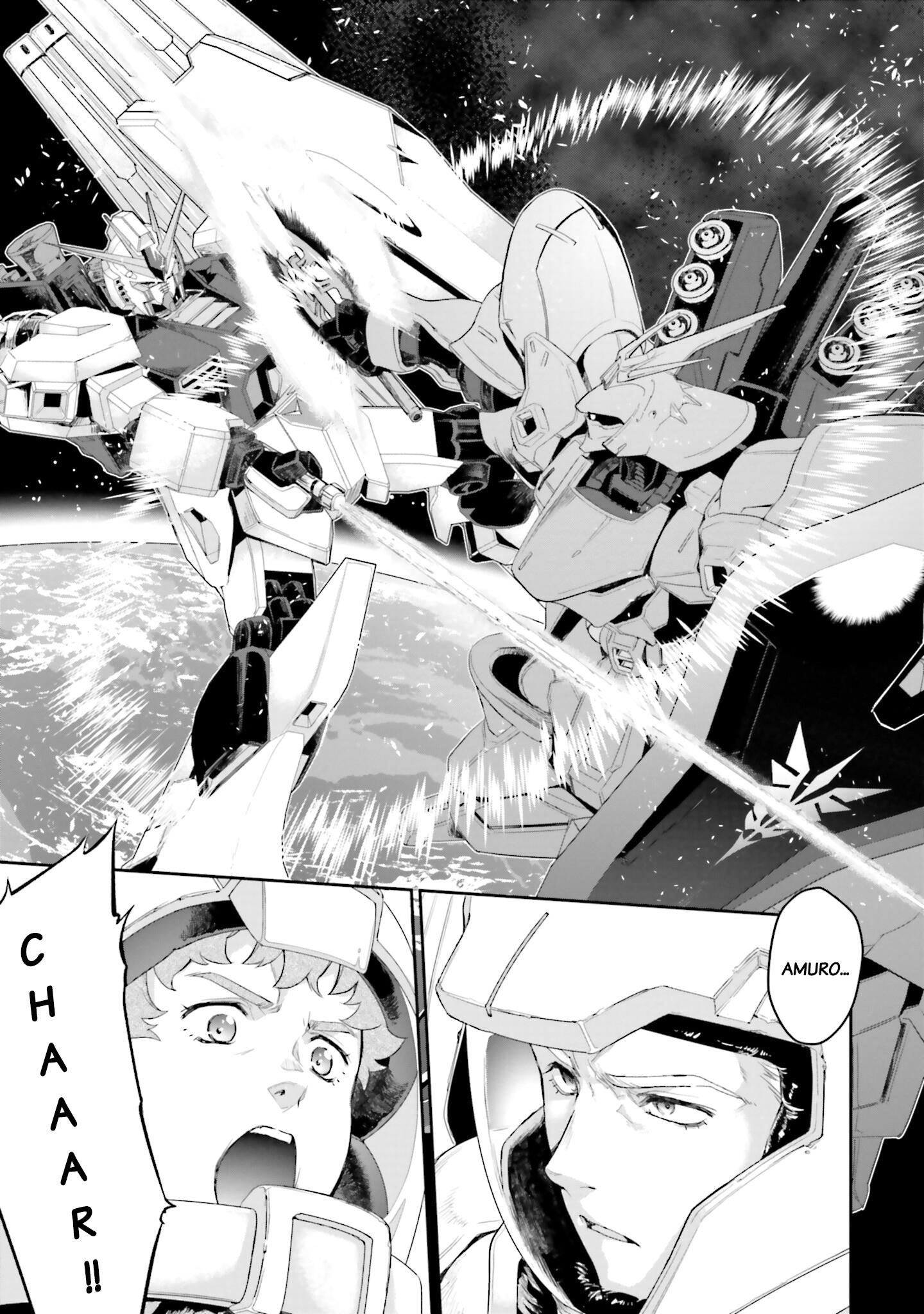 Mobile Suit Gundam N-Extreme - Vol.1 Chapter 4: Mission 4 [Beyond The Axis]-Part 1-